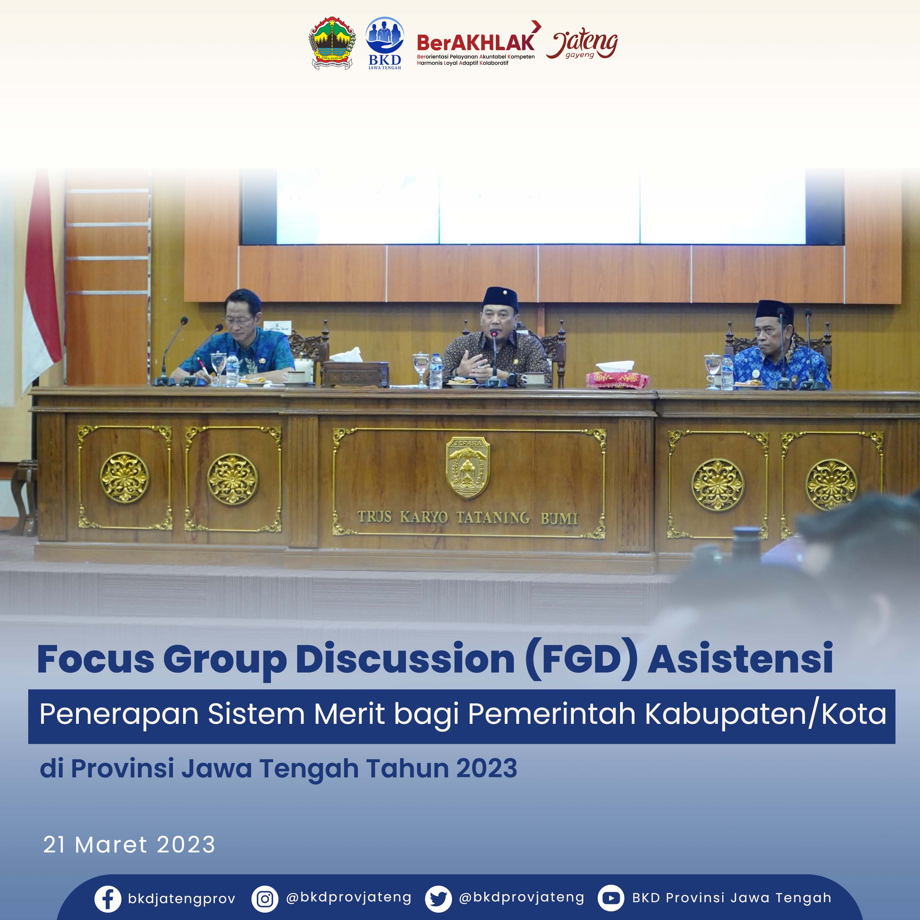 Asistensi Penerapan Sistem Merit bagi Pemerintah Kabupaten/Kota di Provinsi Jawa Tengah