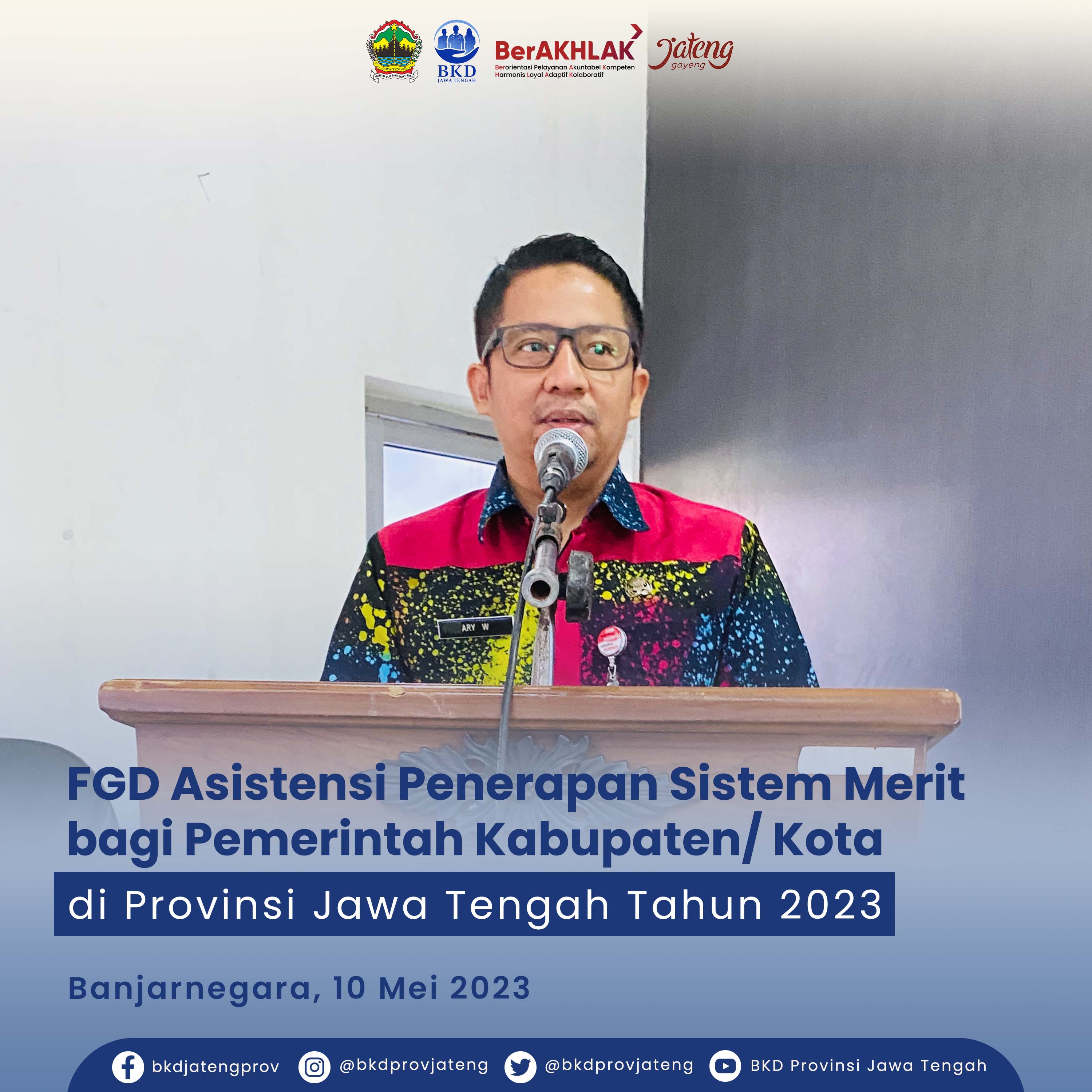 Pemprov Jateng lanjutkan Komitmen Asistensi Sistem Merit kepada Kabupaten/Kota di Jawa Tengah