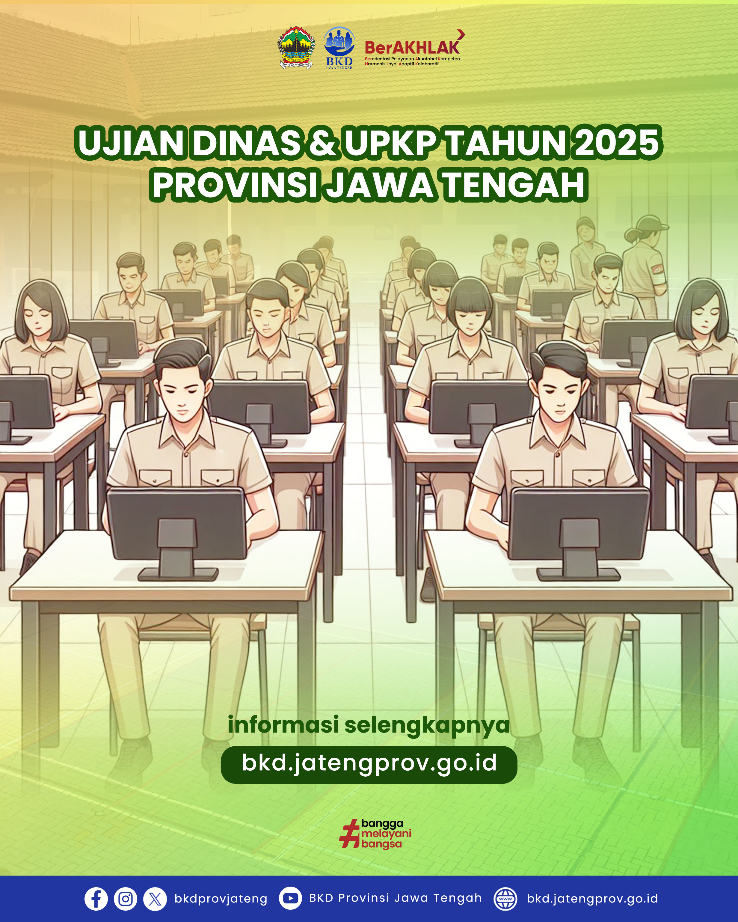 Pelaksanaan Ujian Dinas dan UPKP Tahun 2025